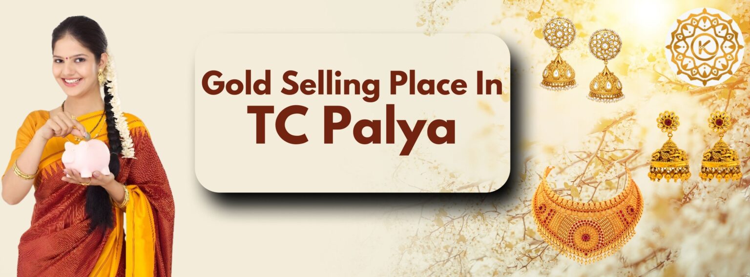 Khushi Gold store in TC Palya